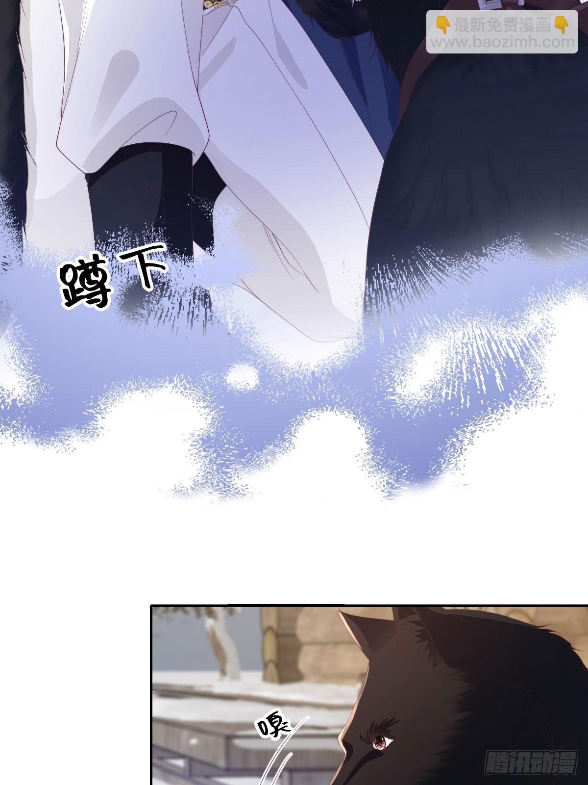 06 危机解除