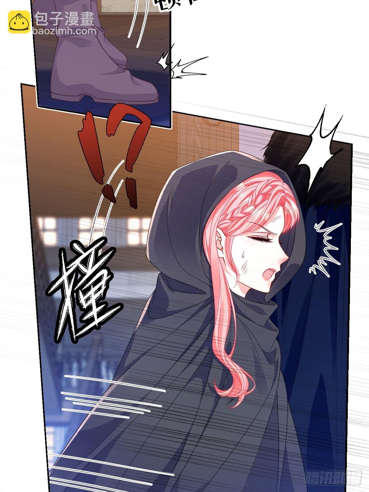 05 不能依靠里德
