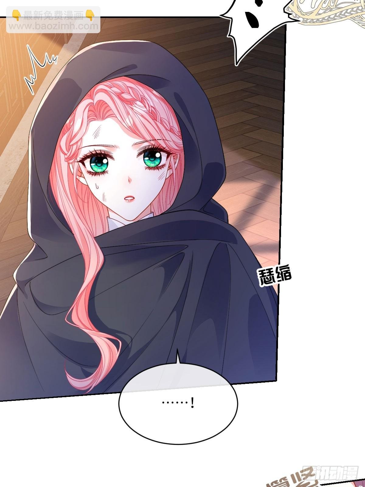 05 不能依靠里德