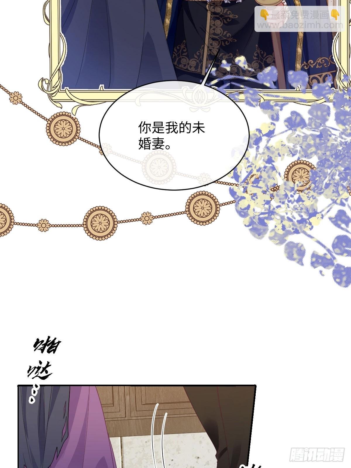 05 不能依靠里德