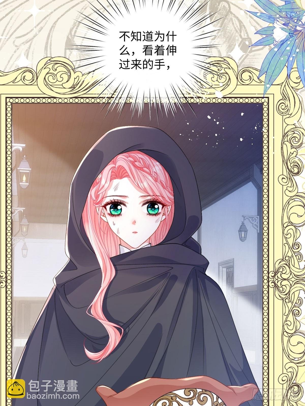 05 不能依靠里德