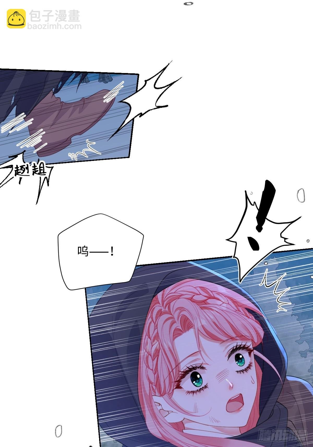 03 互不对眼
