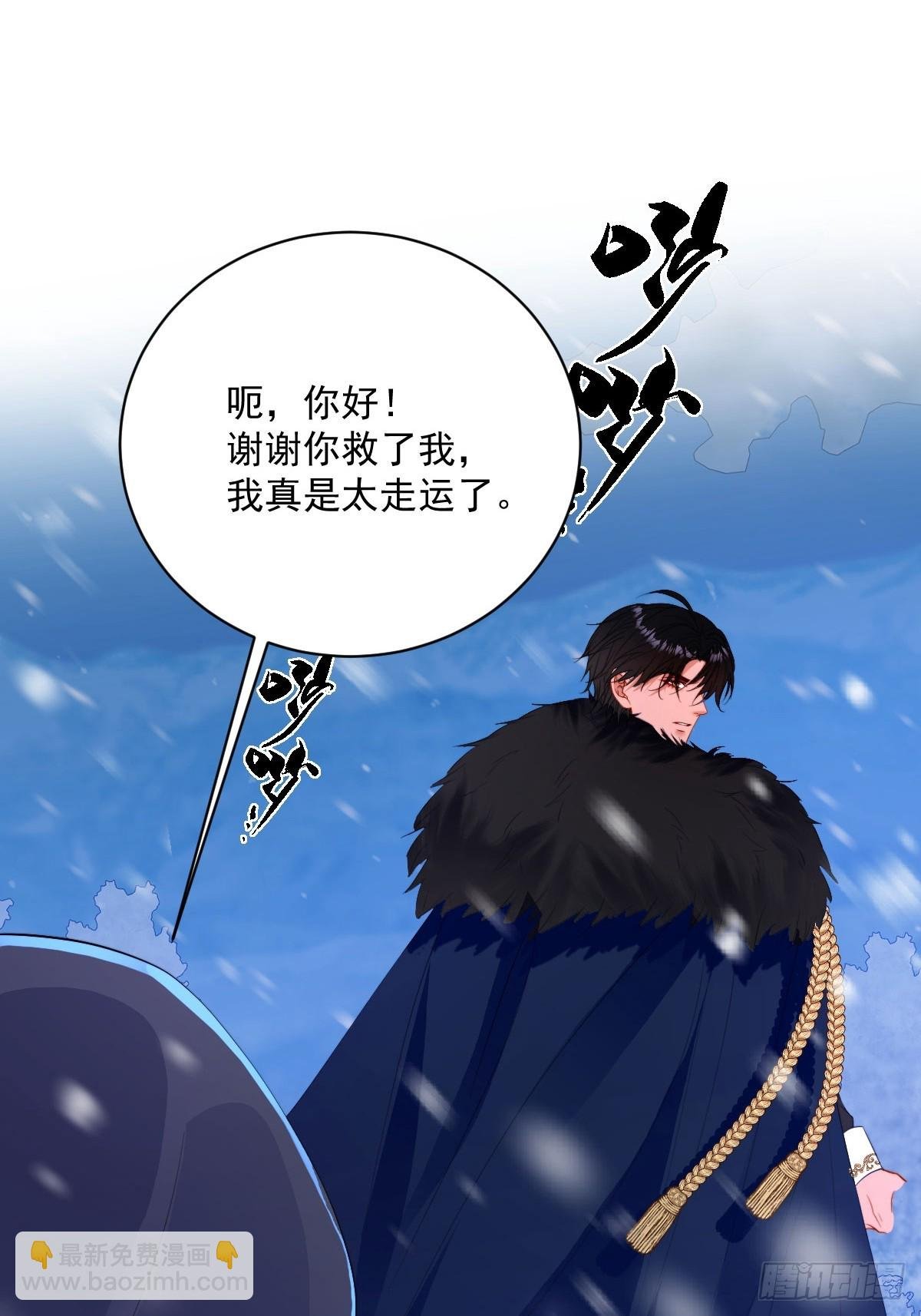 03 互不对眼