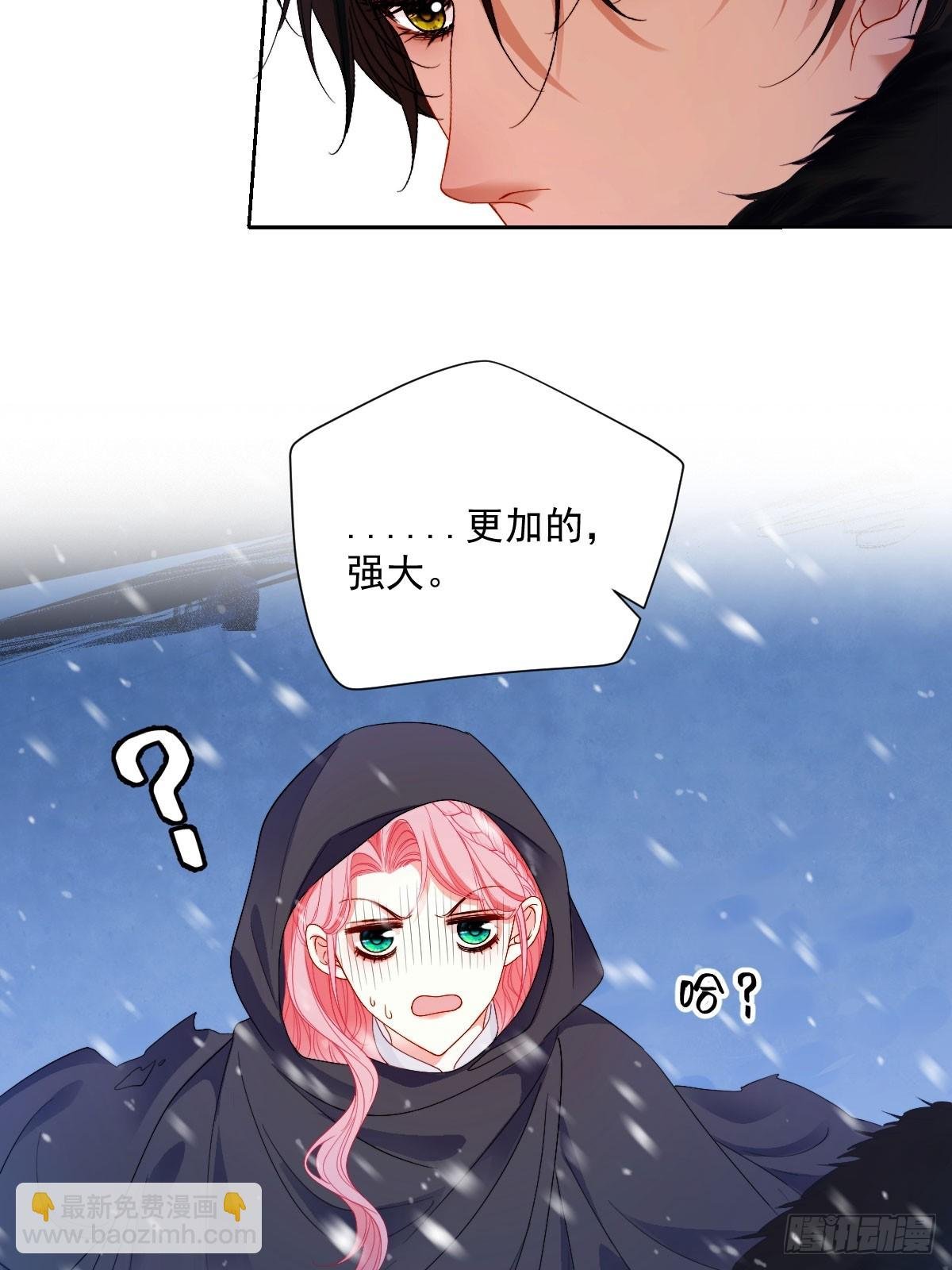 03 互不对眼