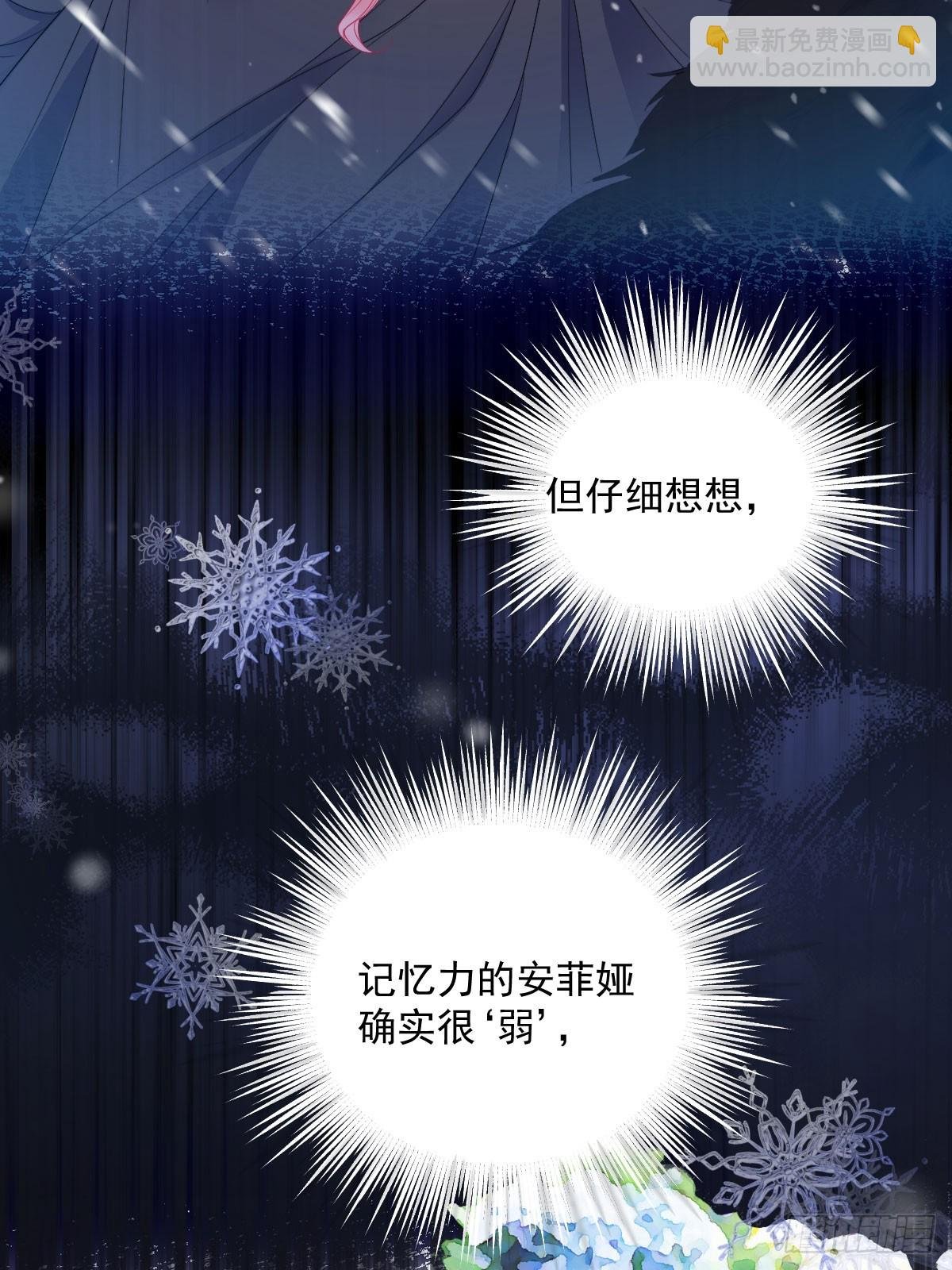 03 互不对眼