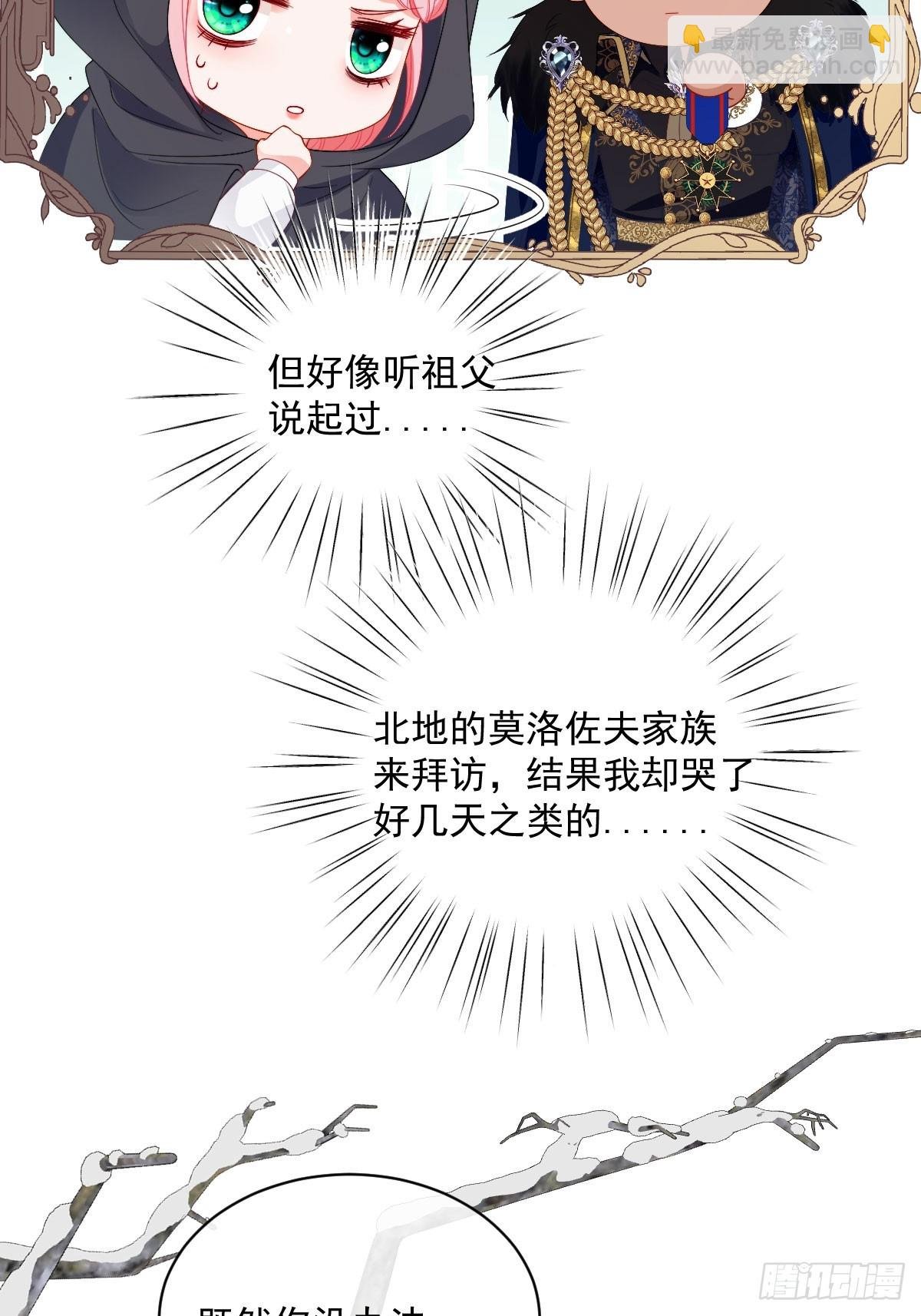 03 互不对眼
