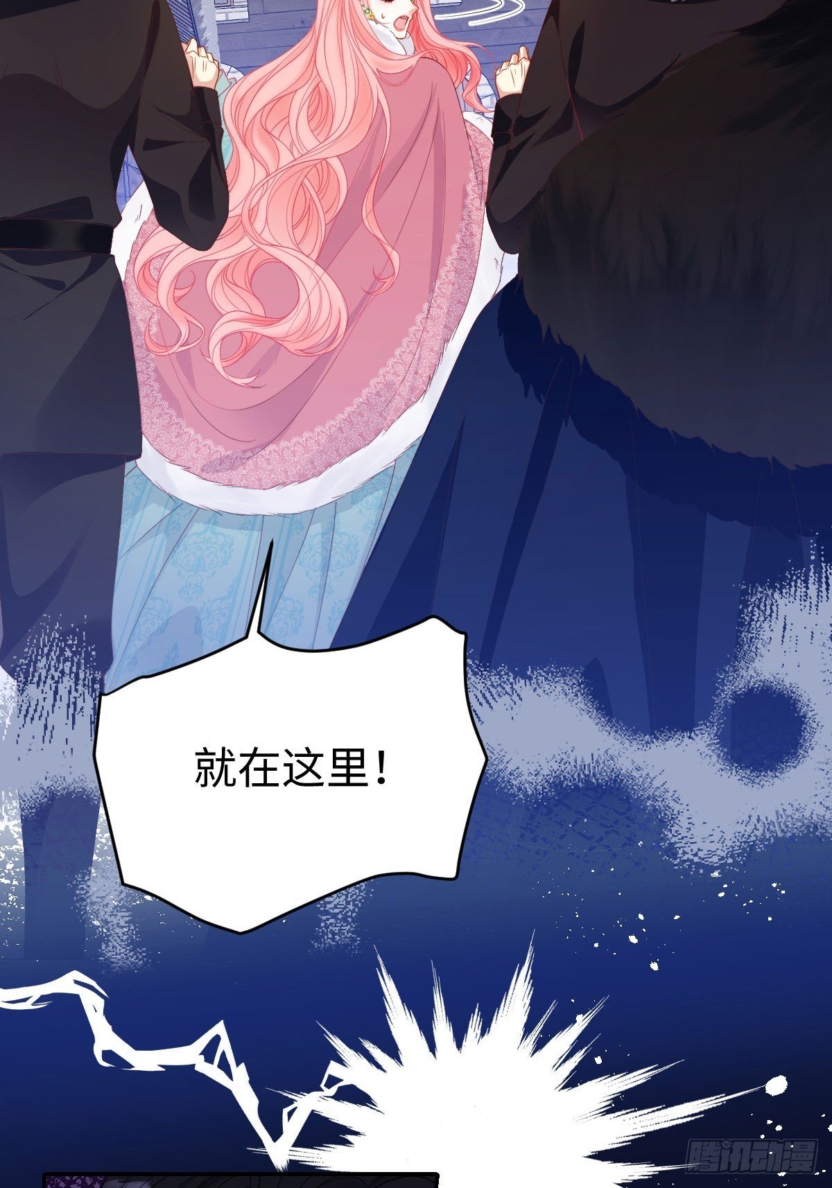 05 诬陷
