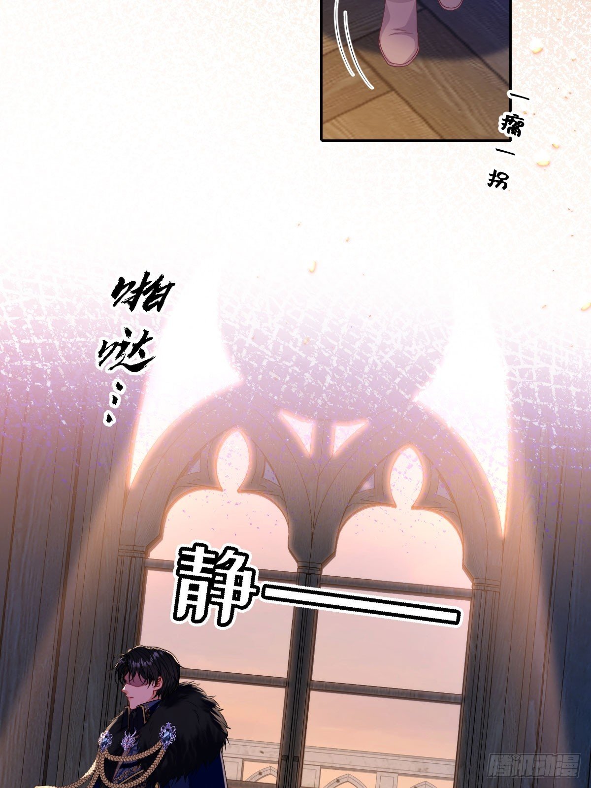 04 不能依靠里德