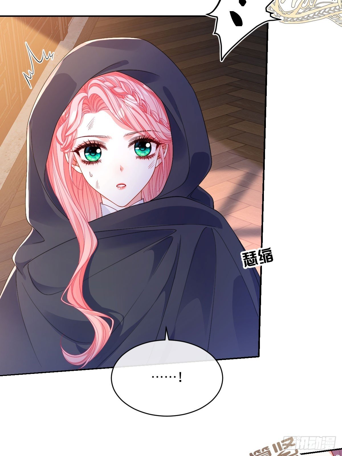 04 不能依靠里德