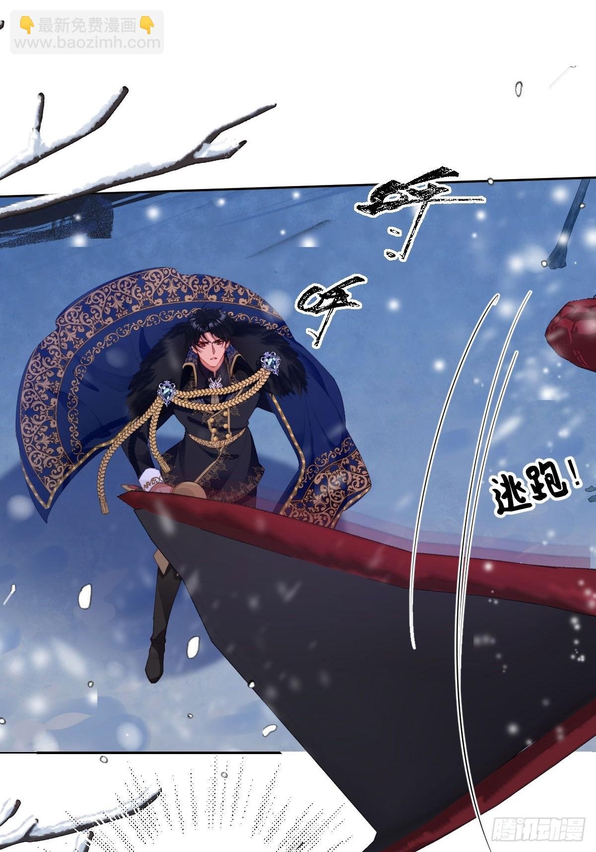 02 互不对眼