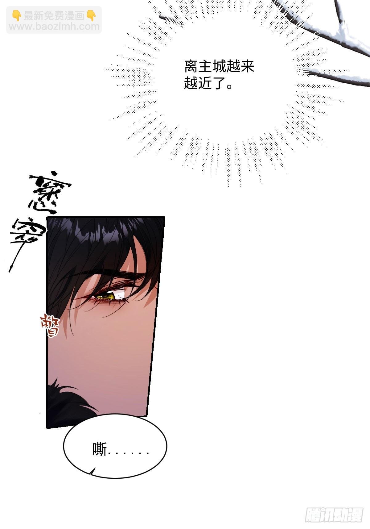 02 互不对眼