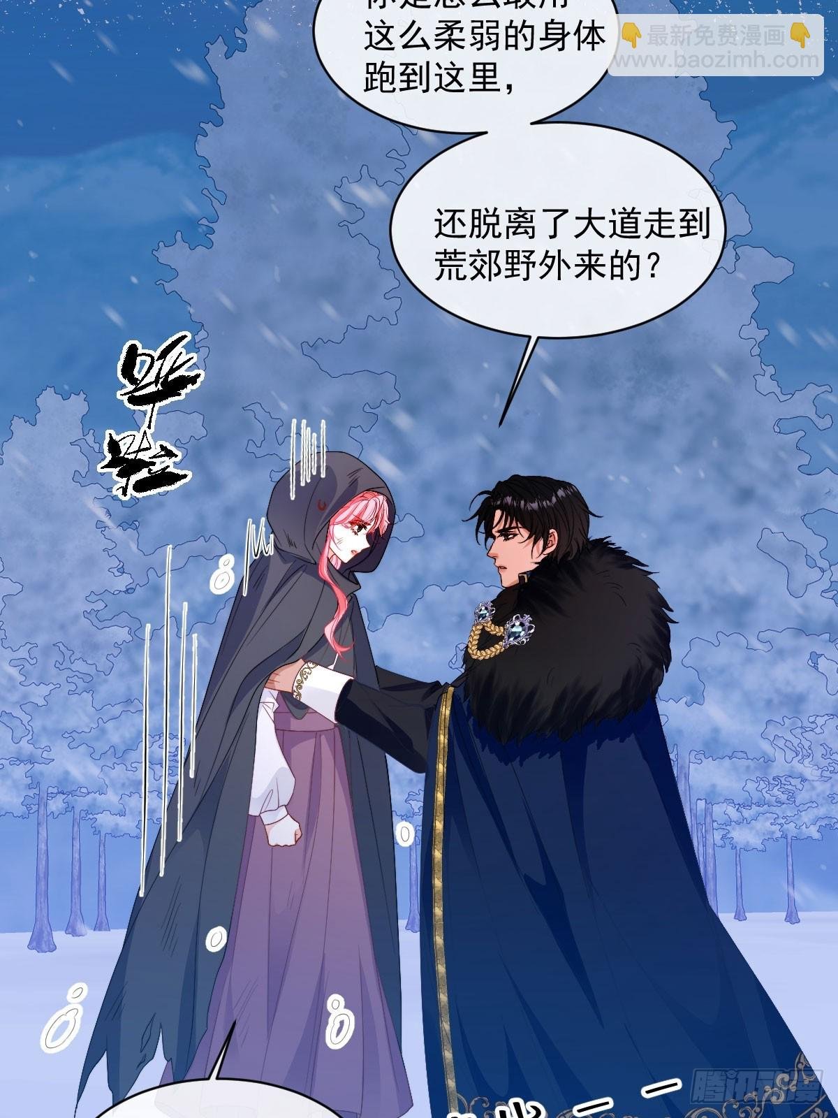 02 互不对眼