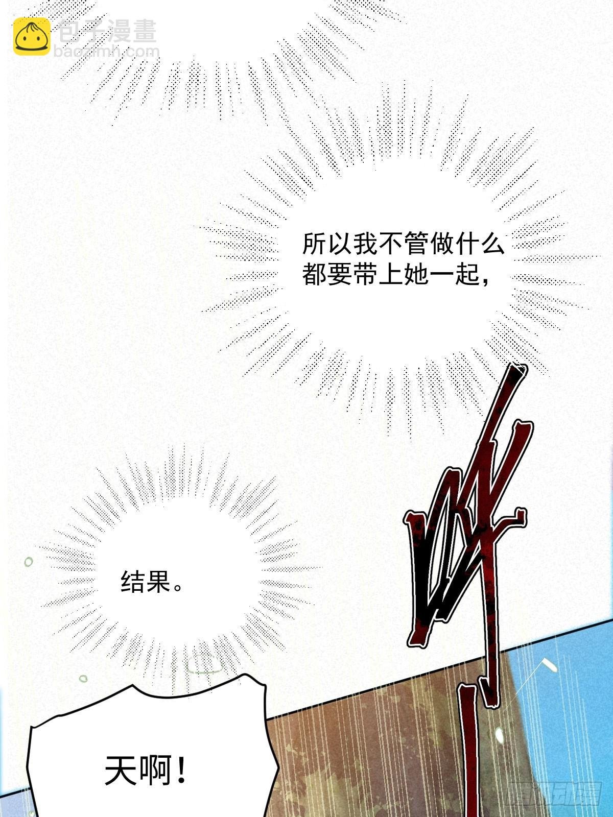 02 互不对眼