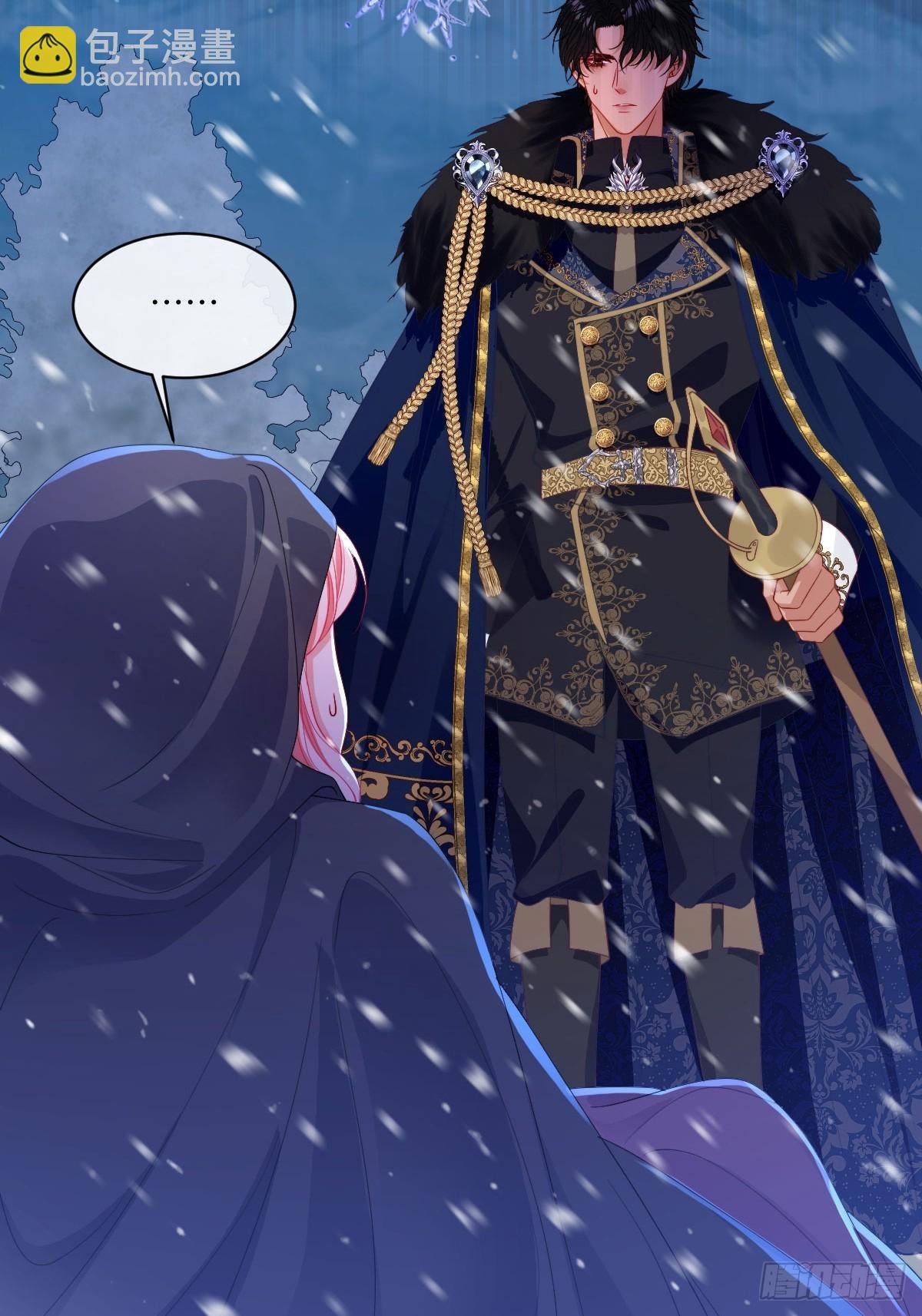 02 互不对眼