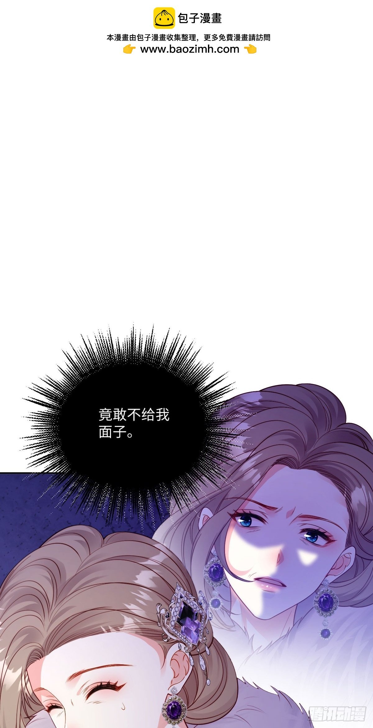 17 只要我心里有你？