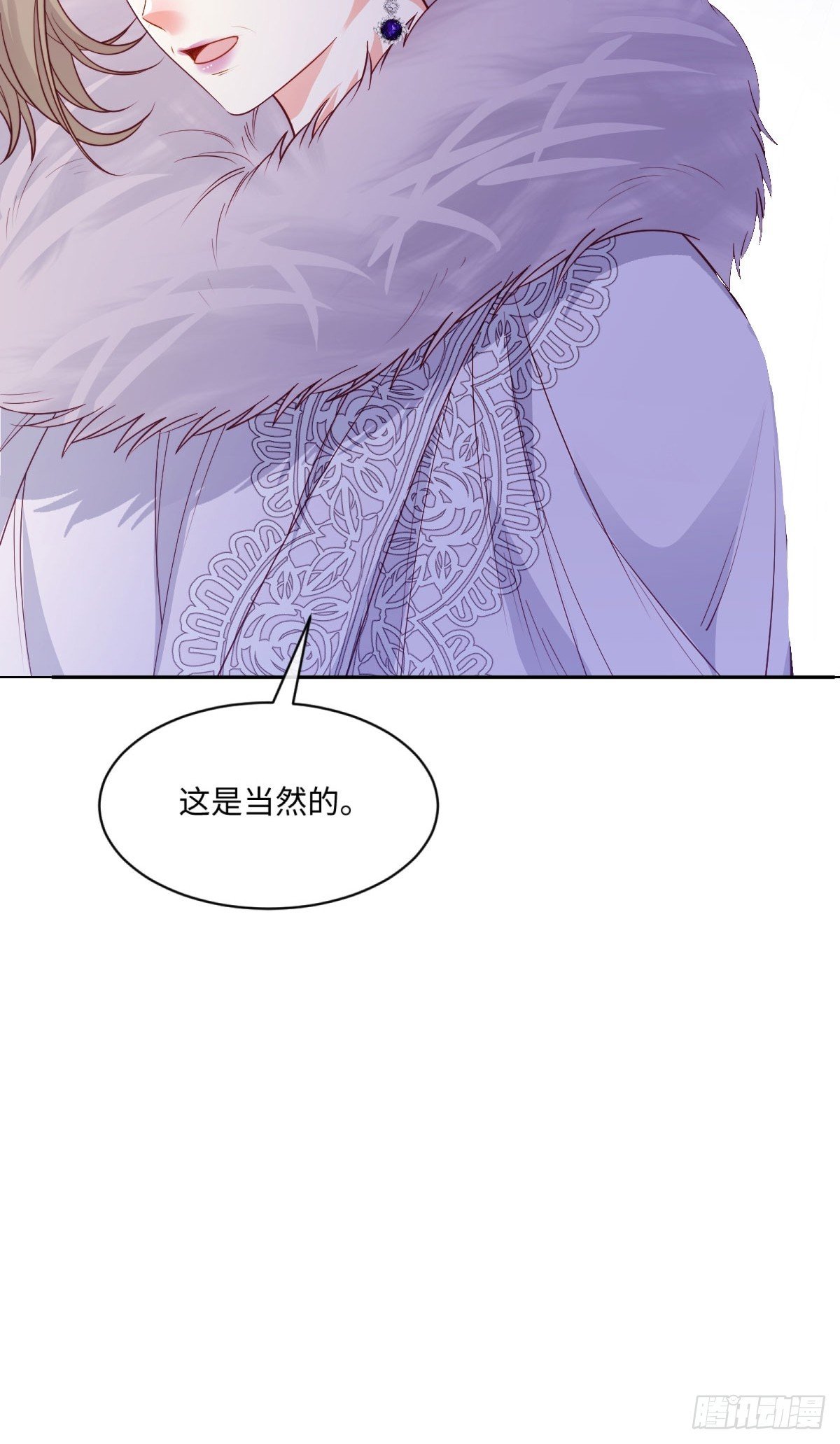 17 只要我心里有你？
