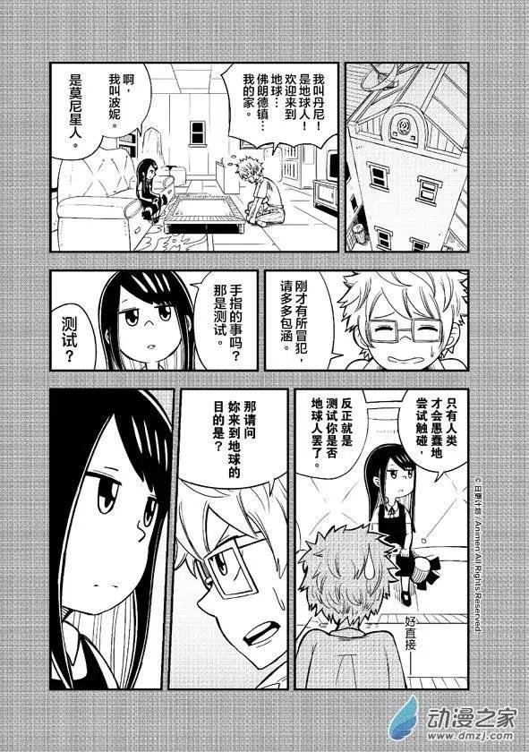 第01回