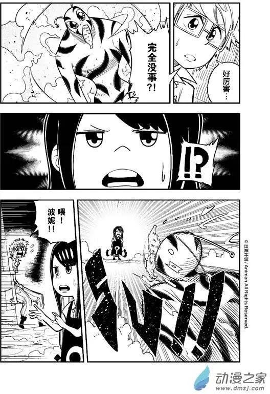 第01回