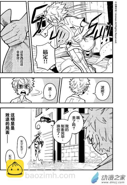 第01回
