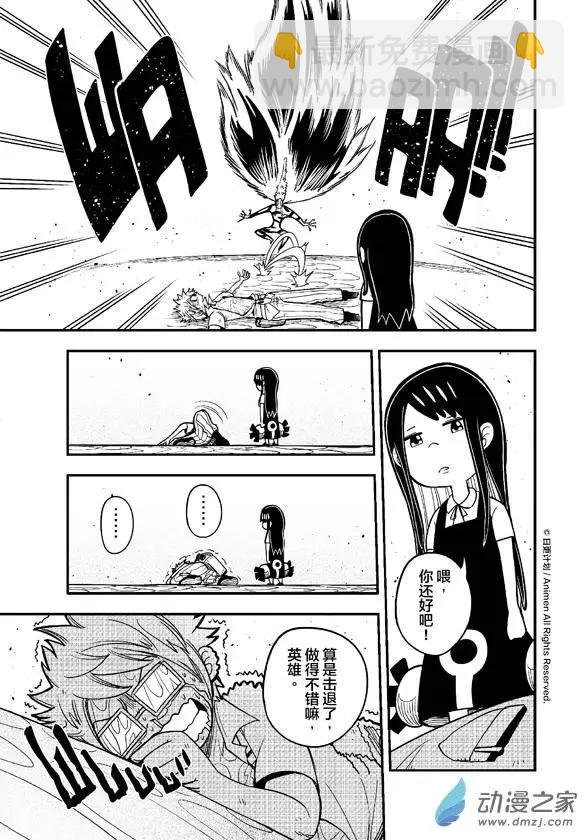 第01回