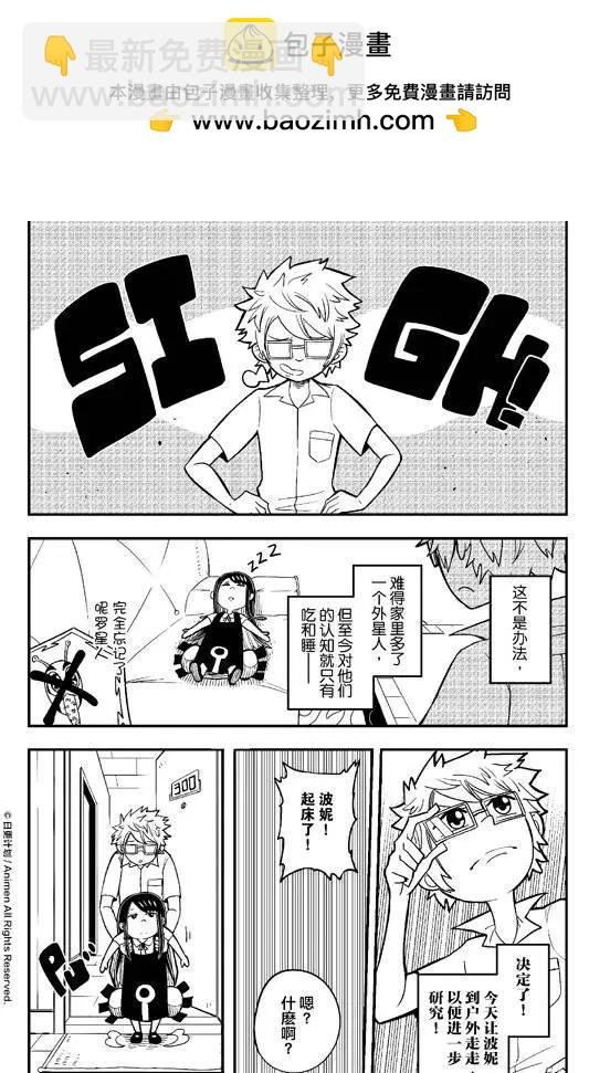 第02回