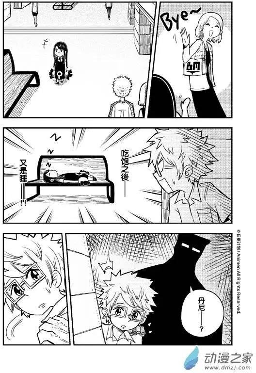 第02回