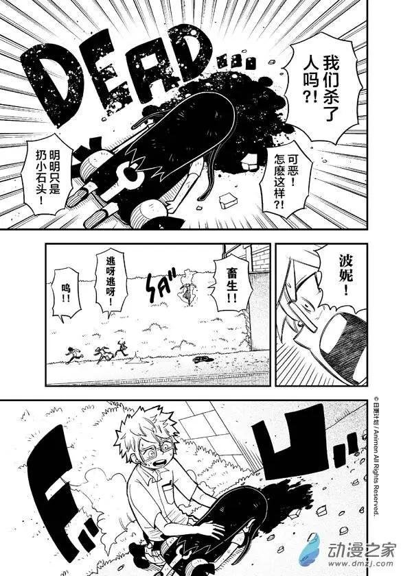 第02回
