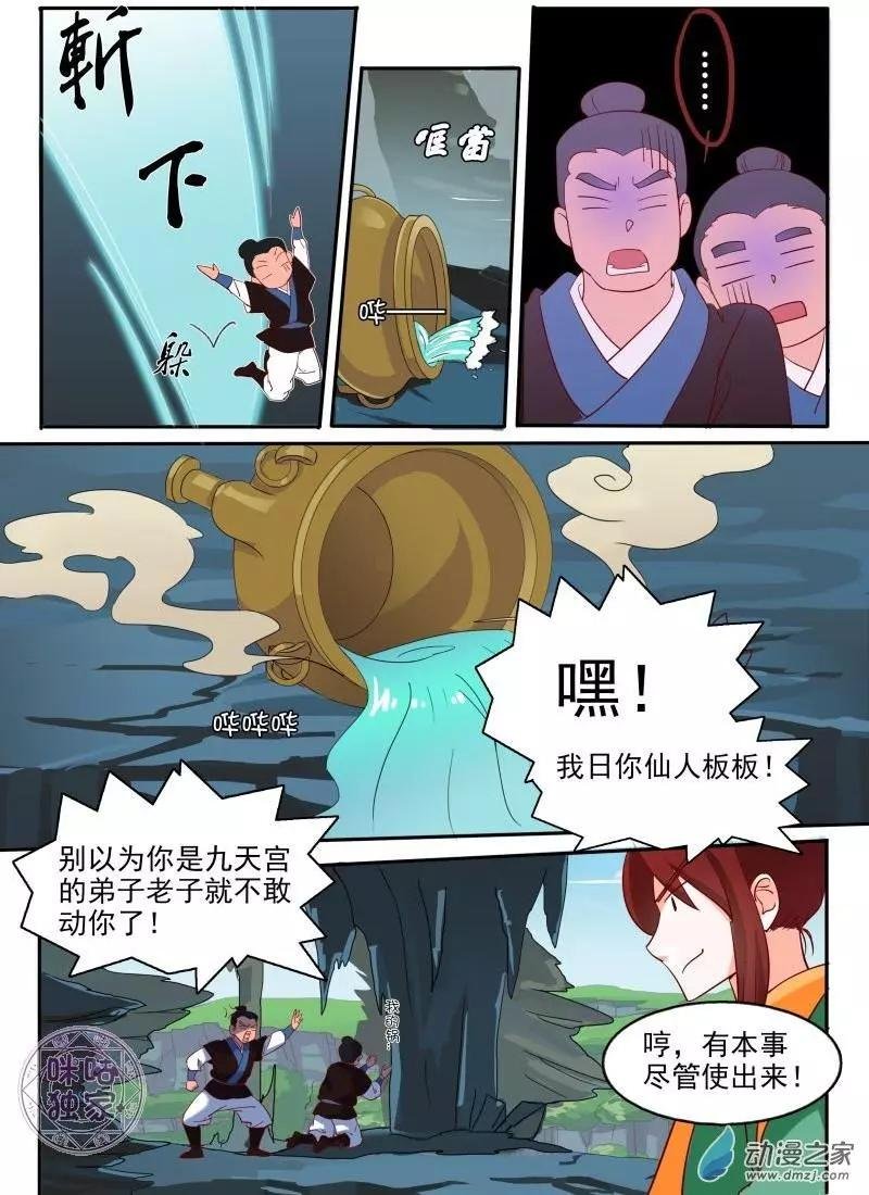 第01回