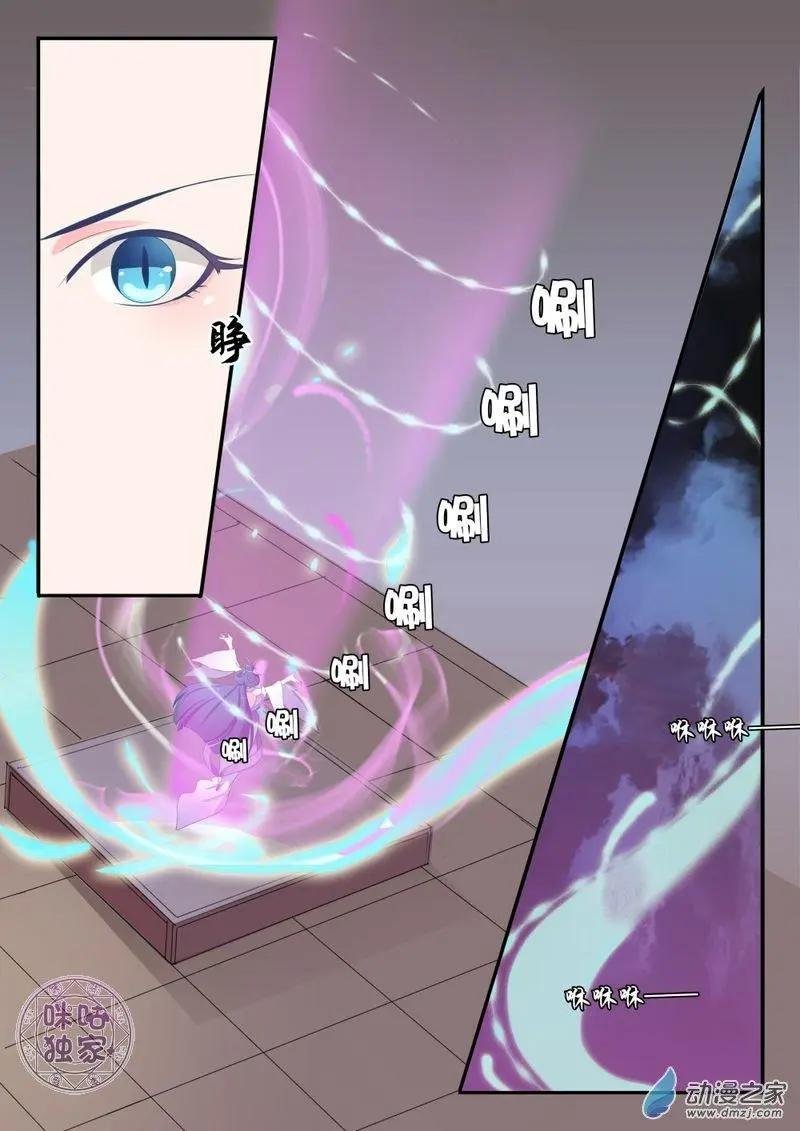 第10回