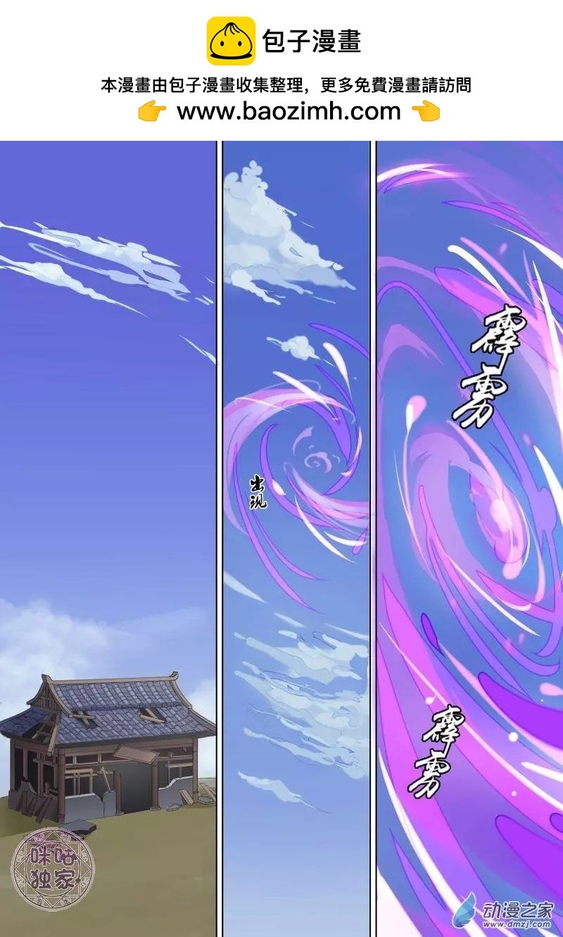 第02回