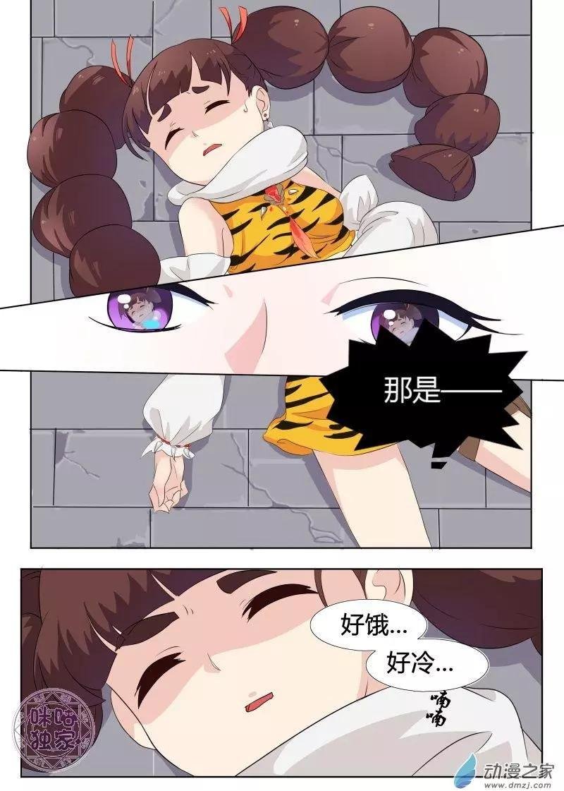 第02回