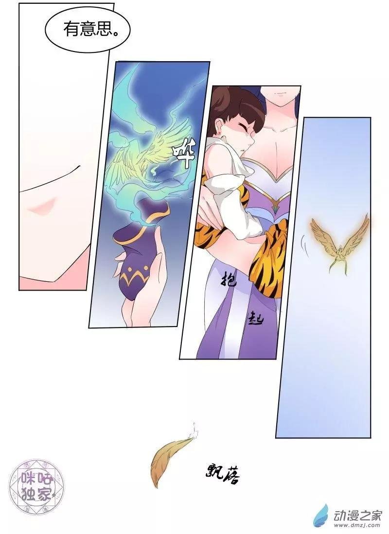 第02回