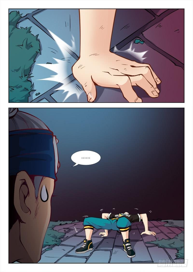 传说中最强匠人 #9