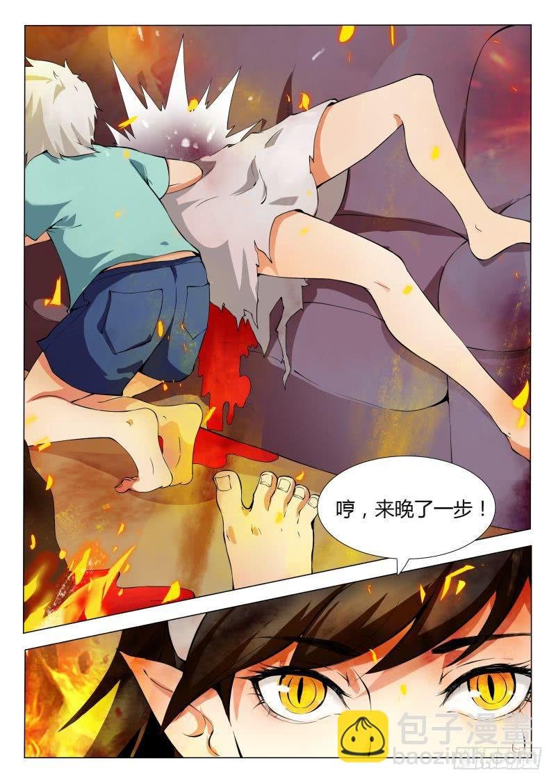 成长中的小丁丁 #3