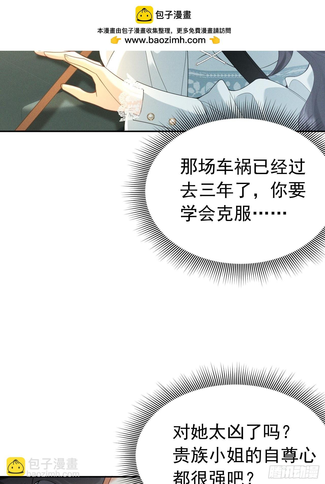 002 和我结婚