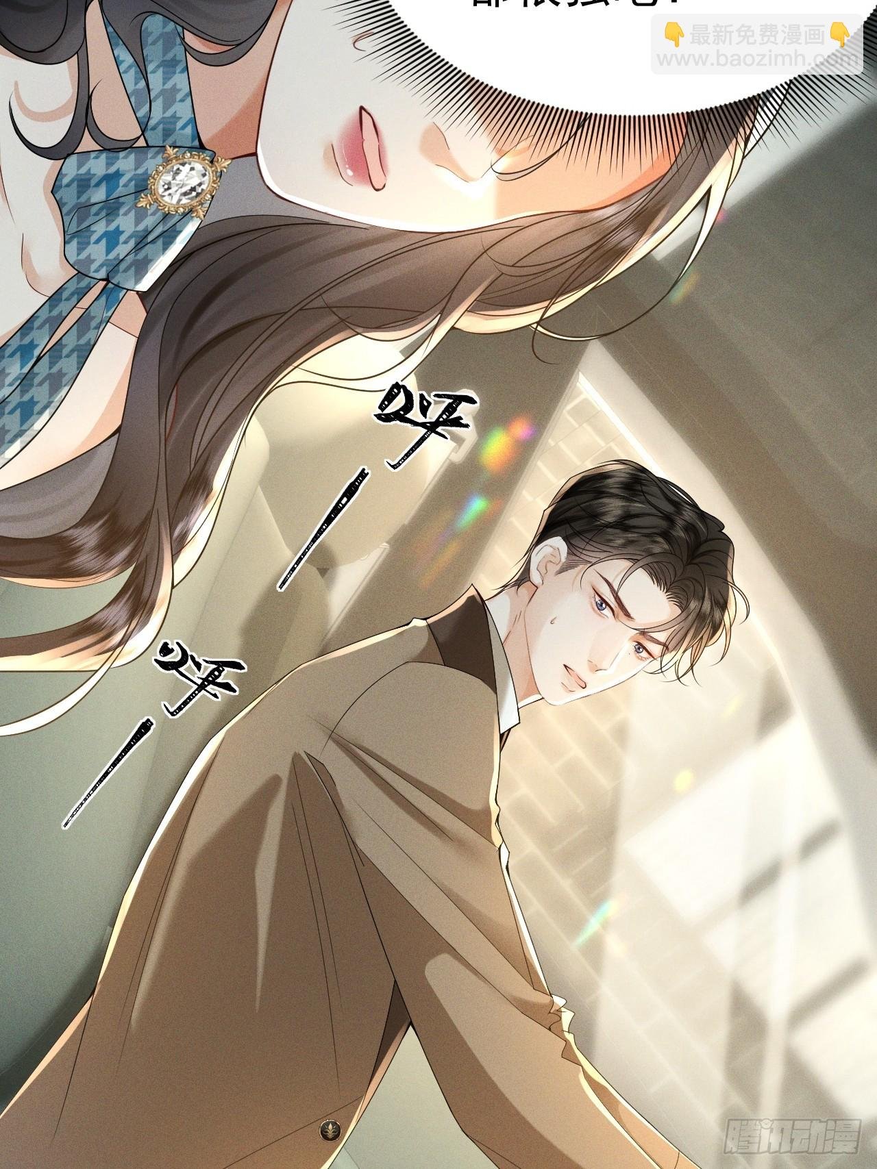 002 和我结婚