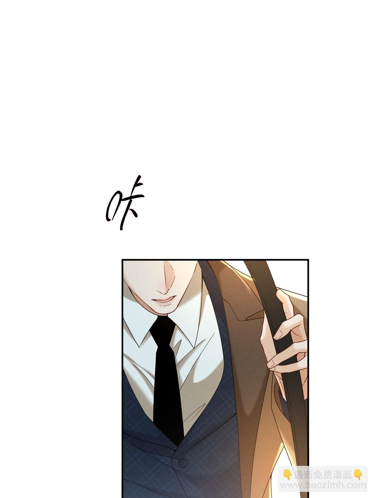 002 和我结婚