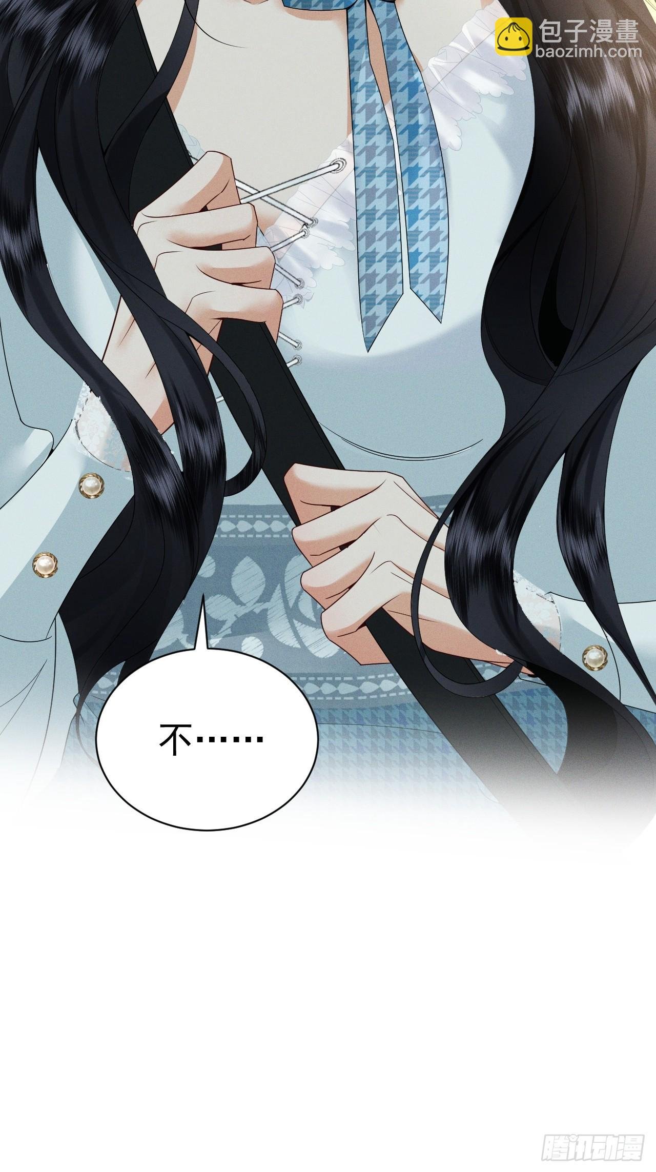 002 和我结婚