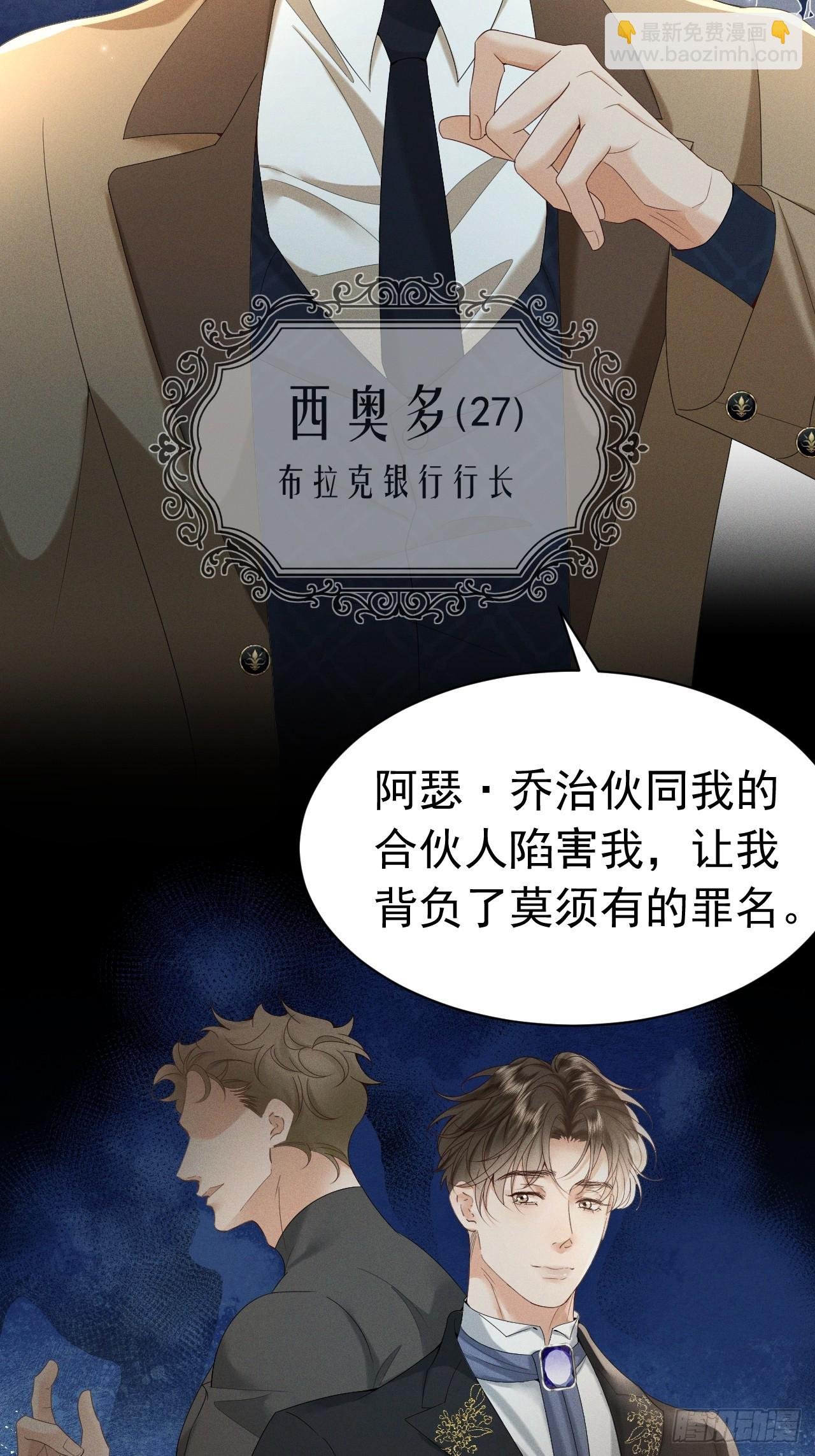 002 和我结婚