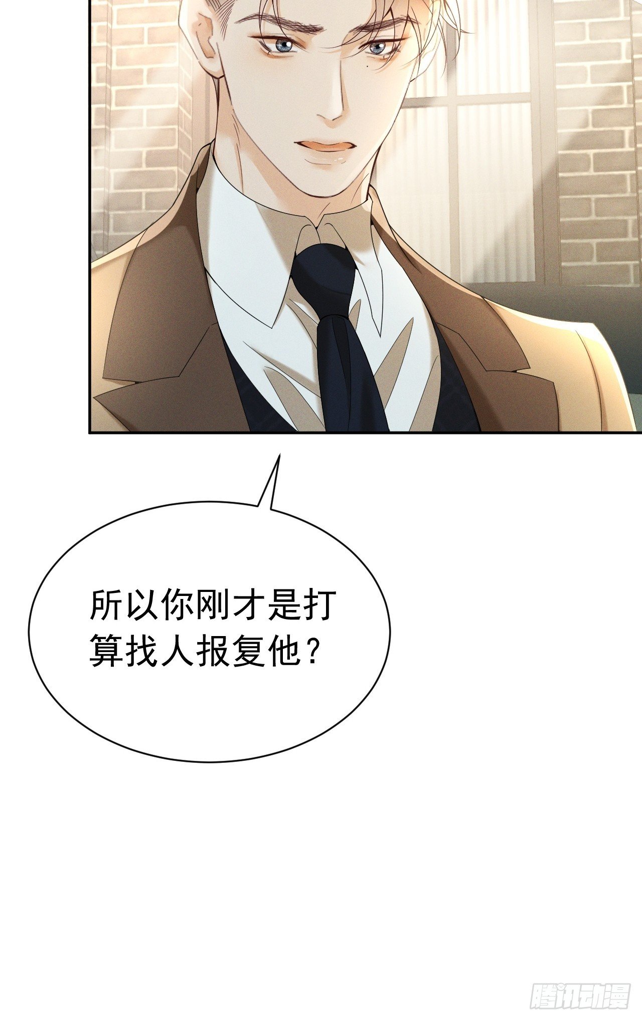 002 和我结婚