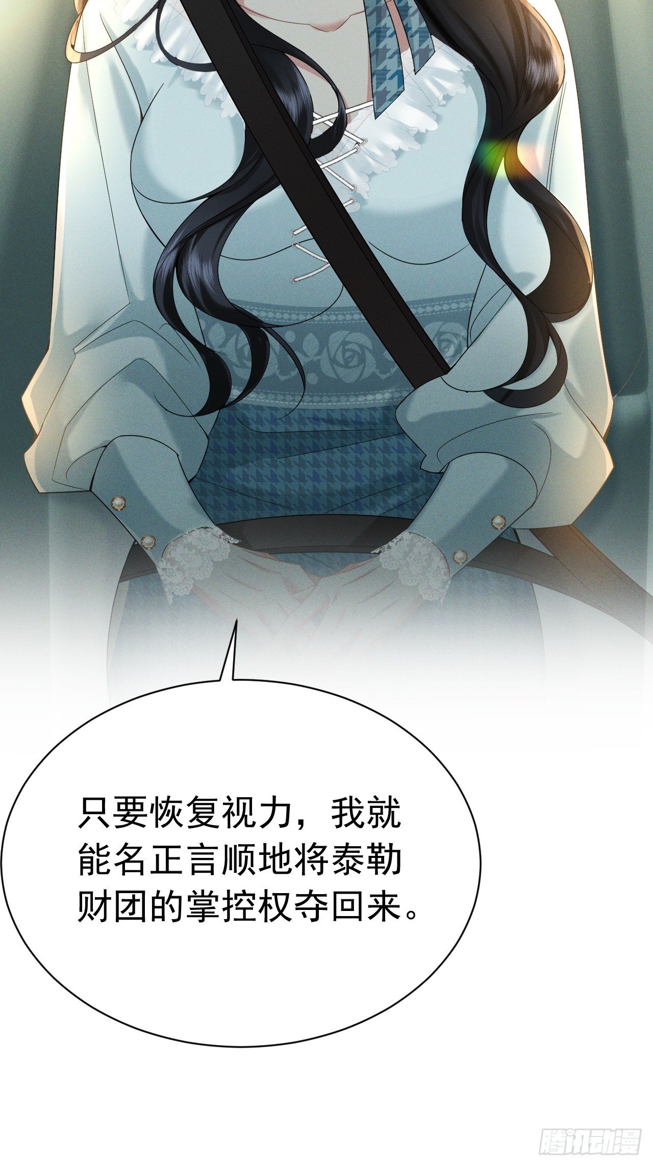 002 和我结婚
