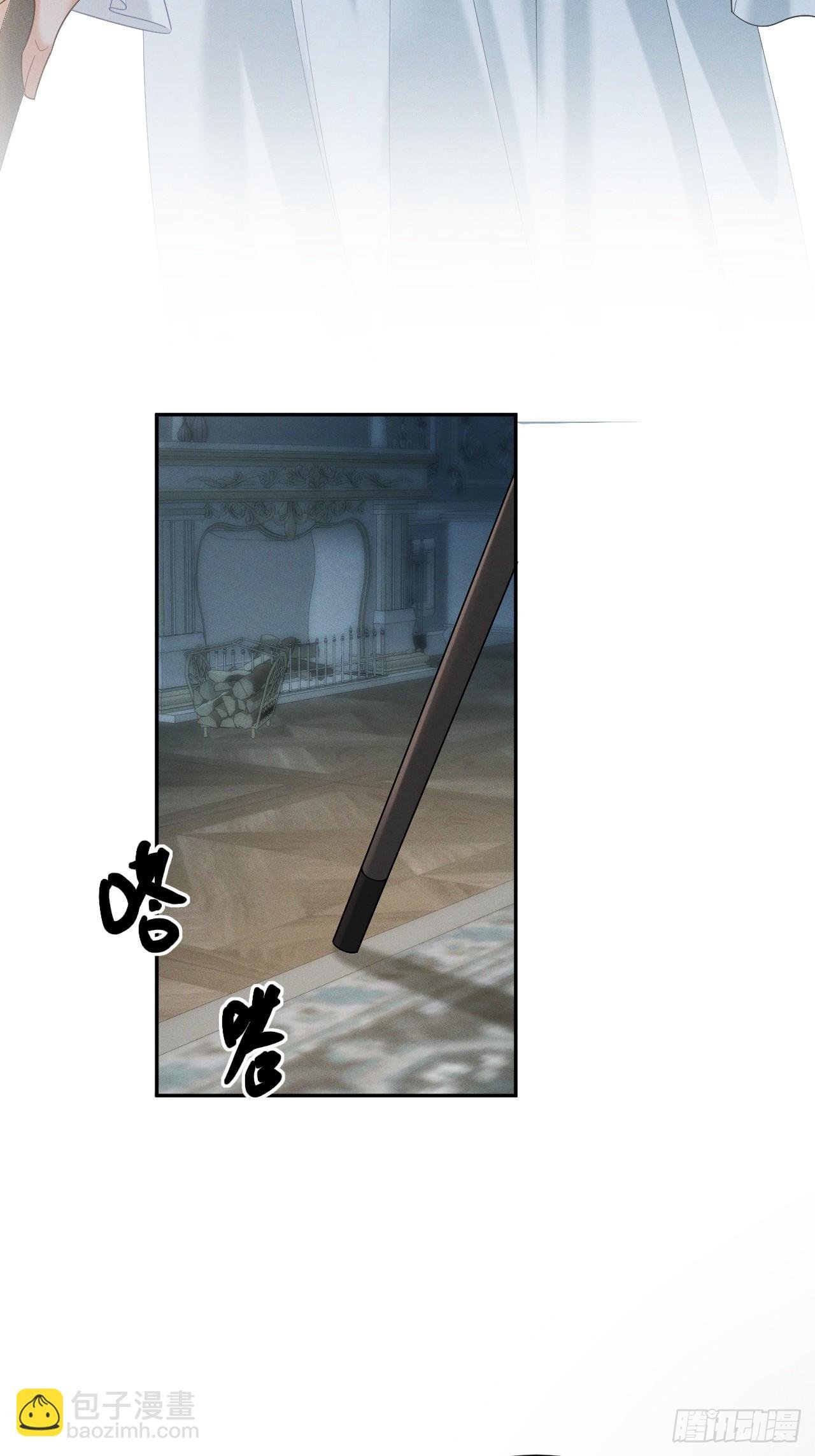 001 错上贼车