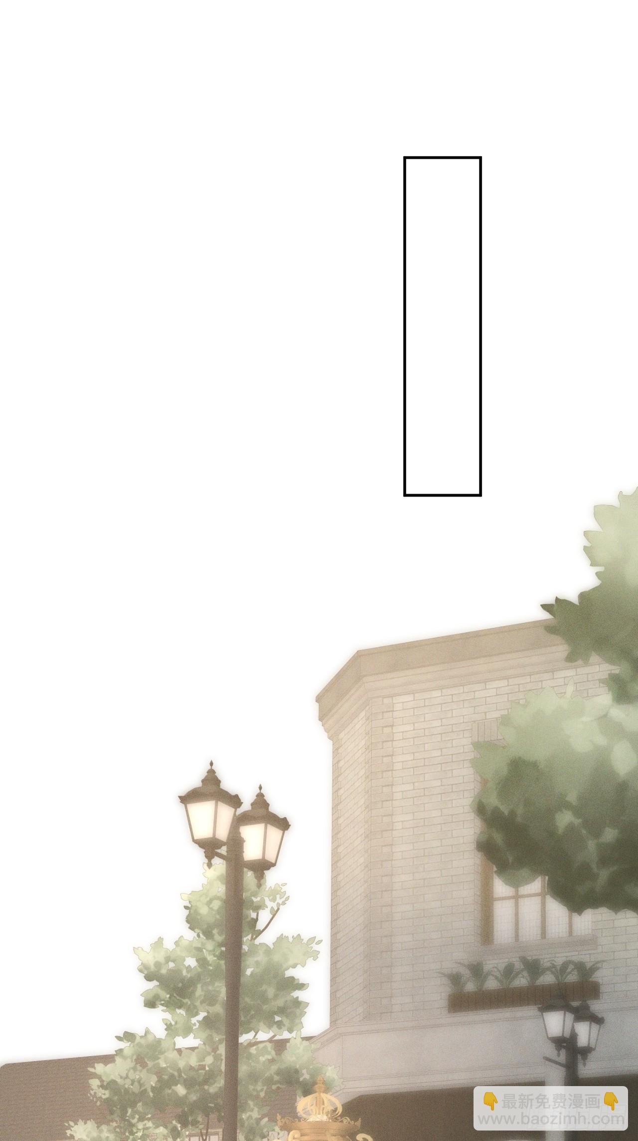 001 错上贼车