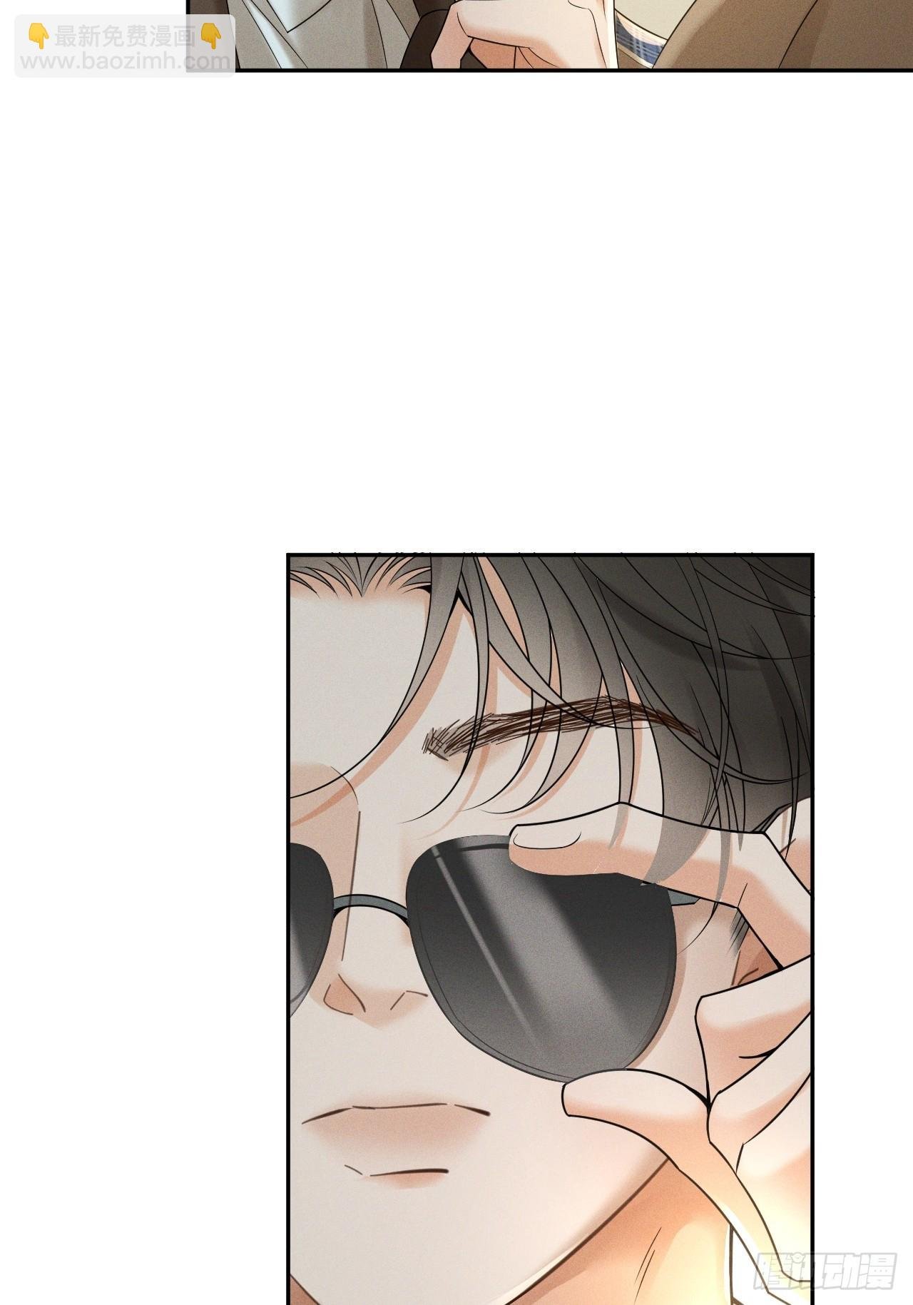 001 错上贼车