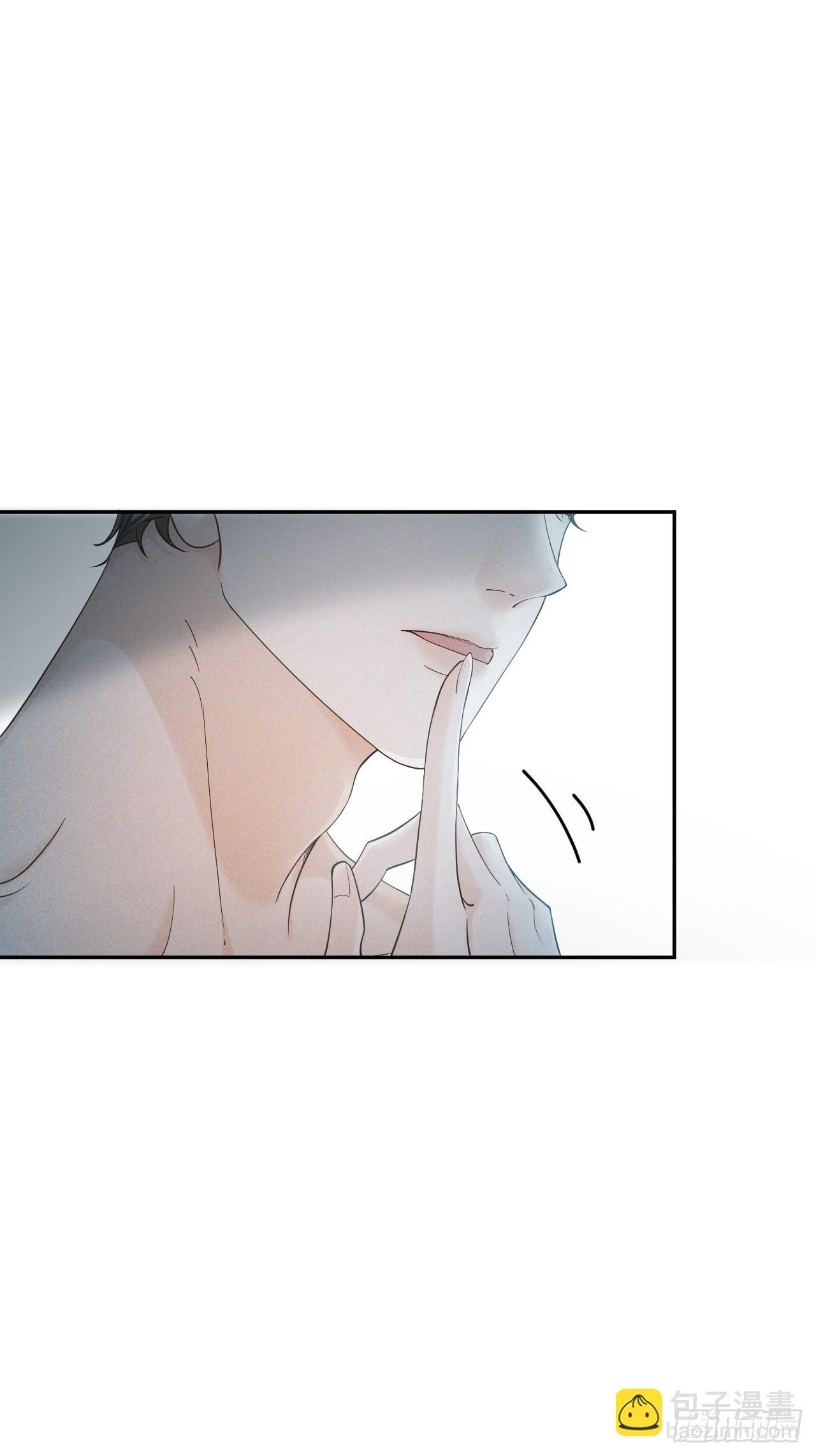 序章 狗男女
