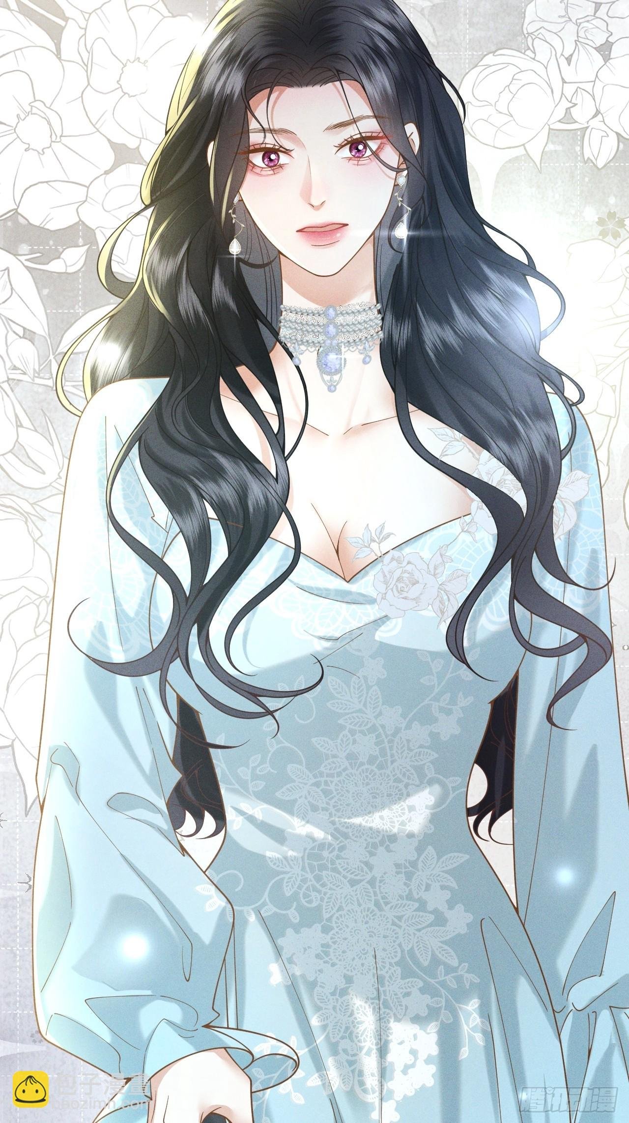 序章 狗男女