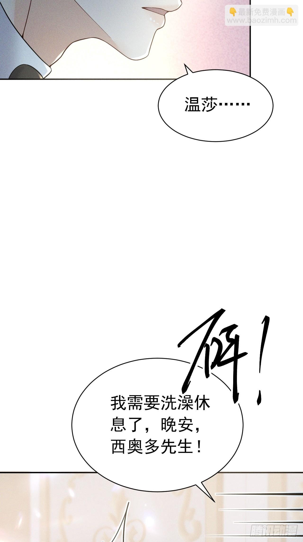010 没有女友