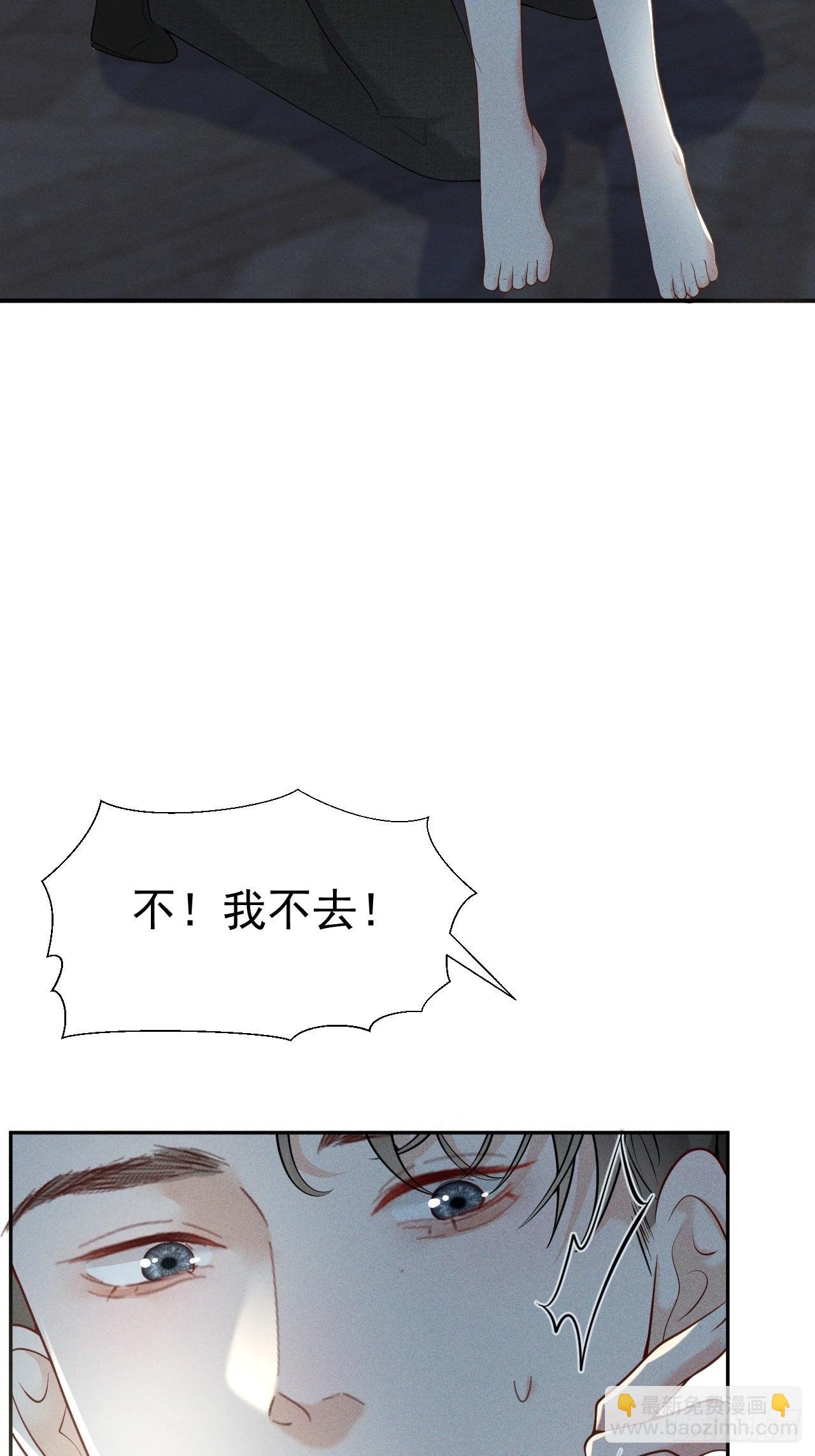 010 没有女友