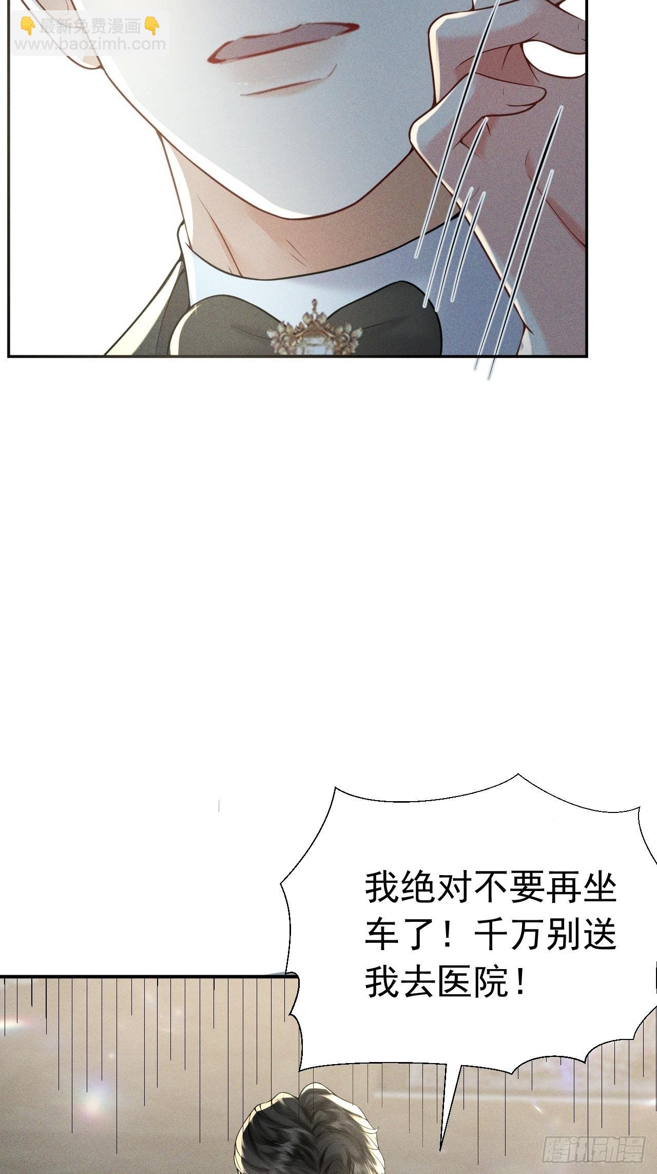 010 没有女友