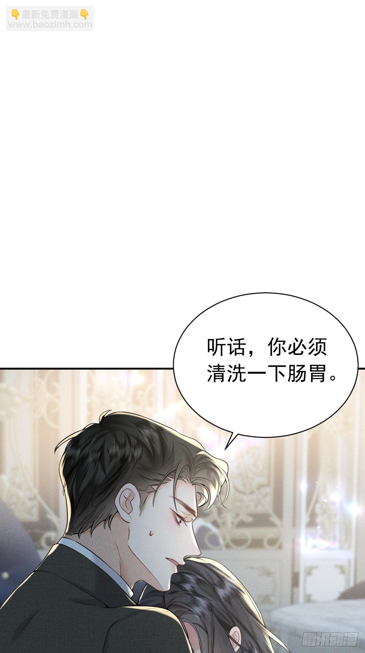 010 没有女友
